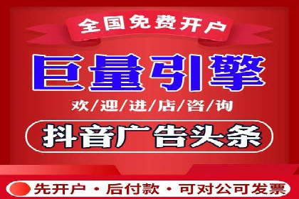 百度推广代理助力企业拓展市场案例